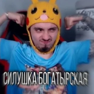 💪