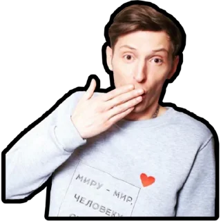 😚
