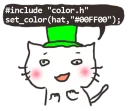 👒