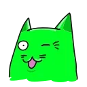 😺