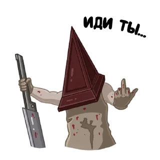 🖕
