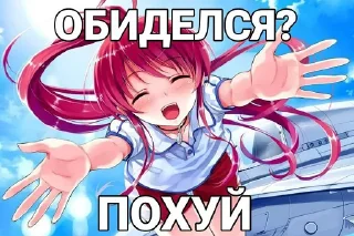 😘