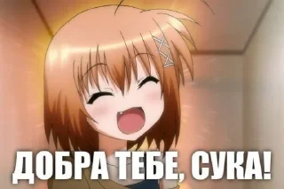 ☺