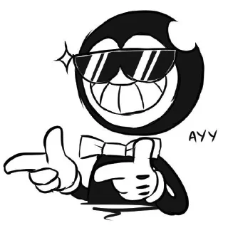 😎