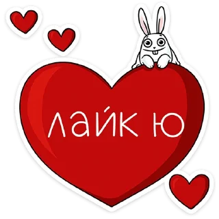 ❤️