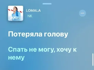 🎶