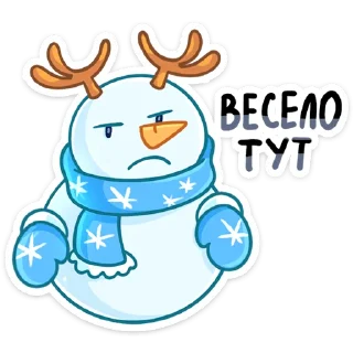 🦌