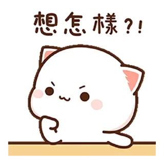 😊