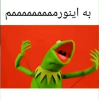 👉