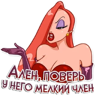 😤