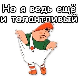 ☝️