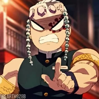 😠