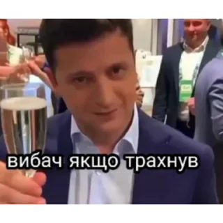 😏