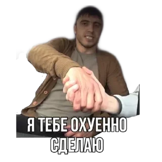 💟