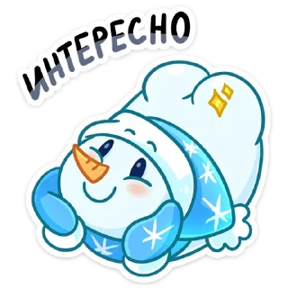 😊