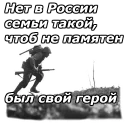 😢