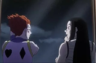 😳