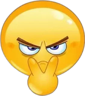 😡