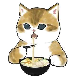 🍜