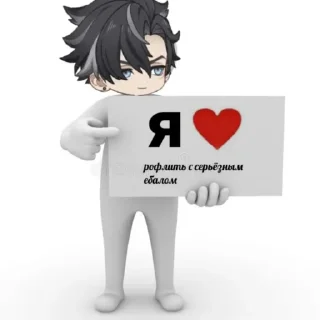 ❤️