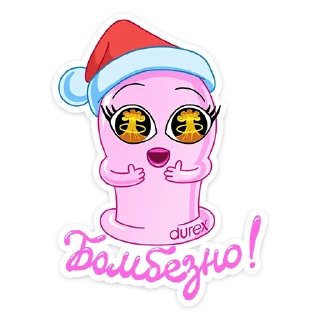 👍