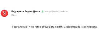 🧐