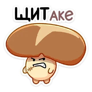 🍄