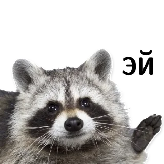 ☹️