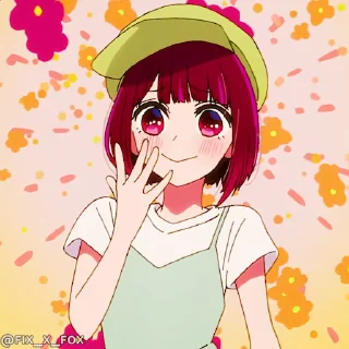 🤭