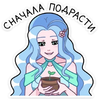 ☺️