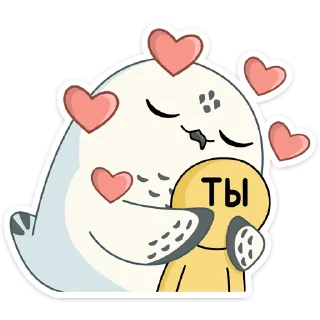 ❤️