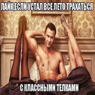 😫