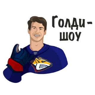 🐅