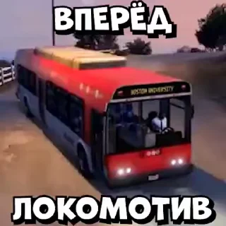 🚌