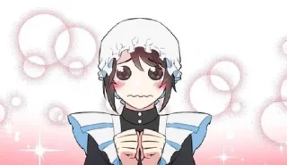 🥺