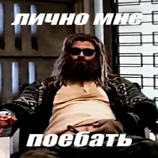 😎