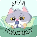 😴
