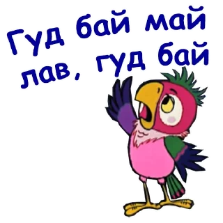 🤣