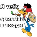😀