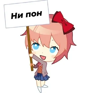 🤨
