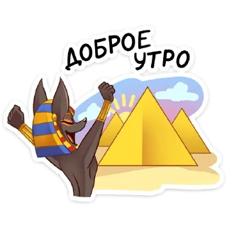 ☀️