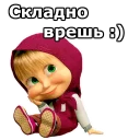 😉