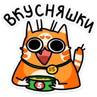 ⭐
