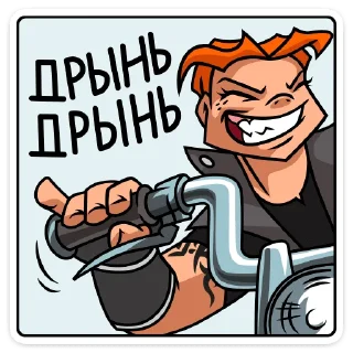 🏍