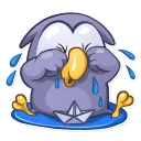 😭