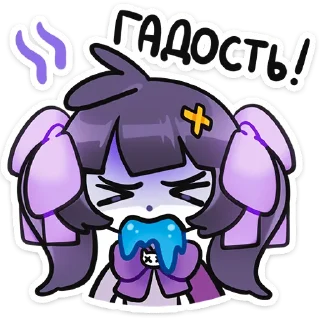 🌟