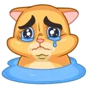 😥