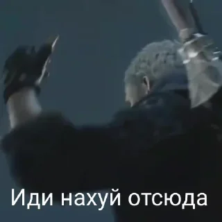 🖕