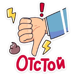 👎