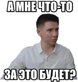 🧐